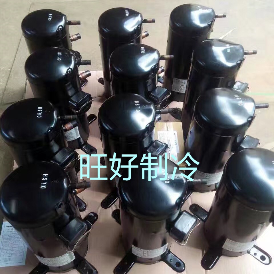 ZR47KC-TFD-522 ZR47K3-TFD-522 ZR47K3E-TFD-522原装谷轮压缩机