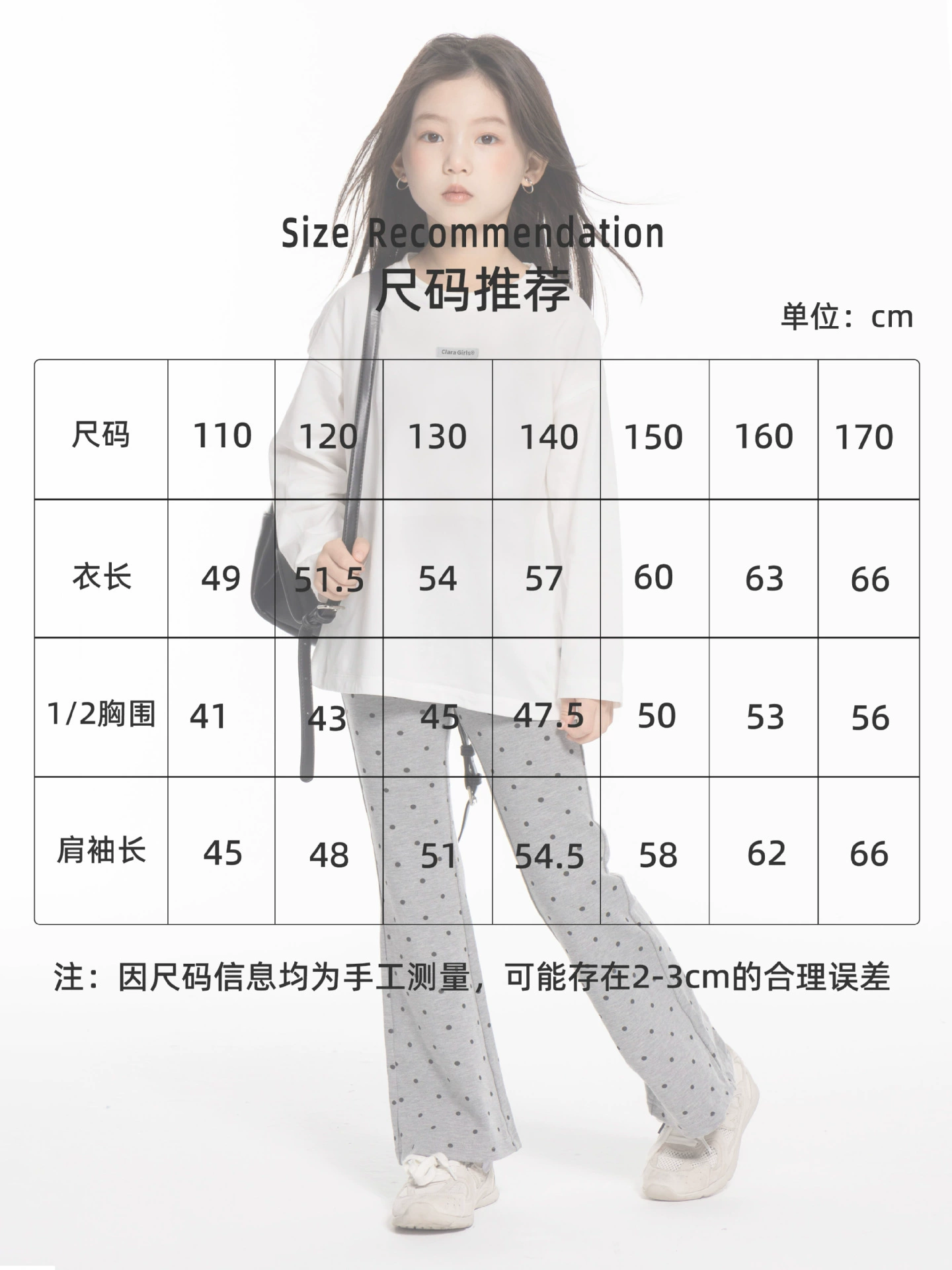 Коттон，，oversize
