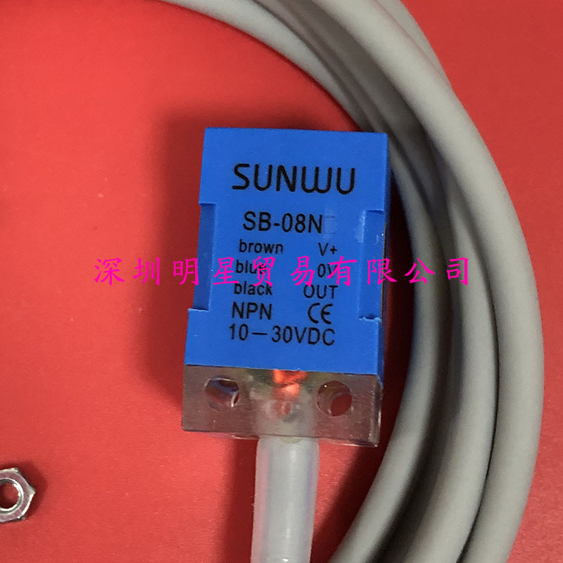 台湾三武SUNWU接近开关SB-08N接近传感器原装正品假一罚十