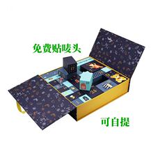 圣诞盲盒倒计时降临日历礼盒蓝色24天倒数圣诞节圣诞装礼物礼品盒