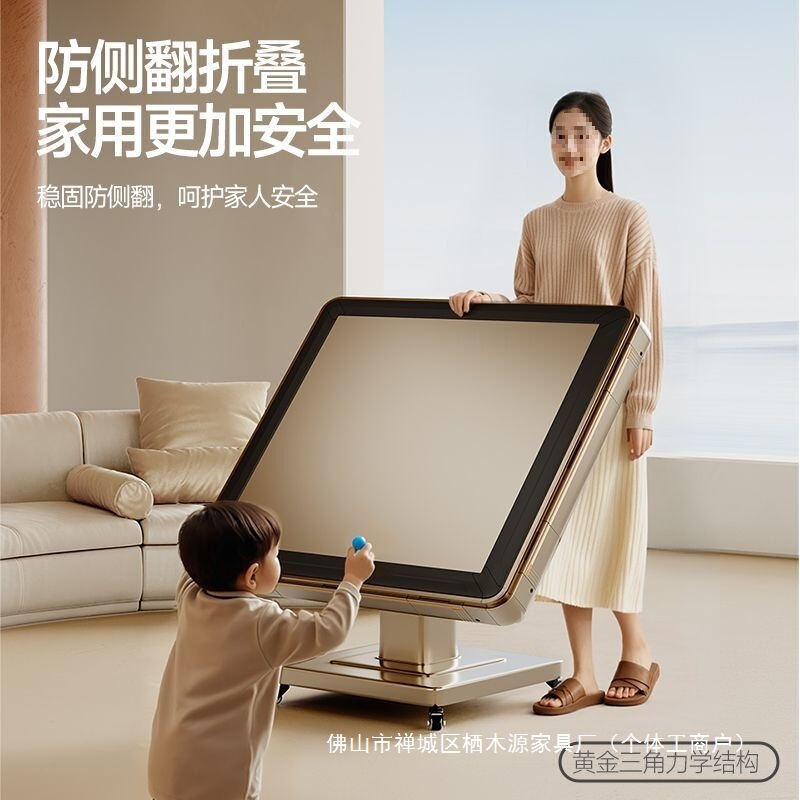 静音麻将机全自动新款家用取暖电动折叠式麻将桌餐桌两用商用机麻|undefined
