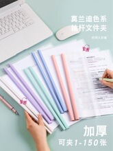 4͸��ˮ�ΗU4�ļ��A��U�A��Ƥ���U�A�W���ľ߱���Ƥ�A����ԇ��