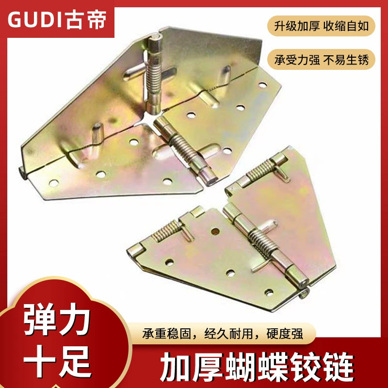 Складная обложка 180 градусов крестовый шарнир пружина из нержавеющей стали складной стол аксессуары скрытая обложка бабочки