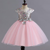 Nail sequins, lace piano, small princess costume, evening dress, children's suit, mesh skirt, suitable for teen