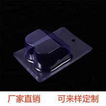 ����Ь�냺Ь��ë��ЬPVC����ͯЬ͸������Ь�в忨Ь��