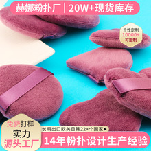 �S�ҬF؛���l��ֲ�q�a�y����۷ۉT�������t�������q���y�ۓ�