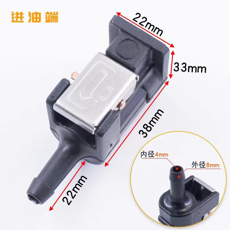 微信图片_20221102182508