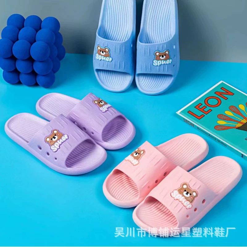 Comfortable universal breathable slippers, 2023, soft sole, simple and elegant design