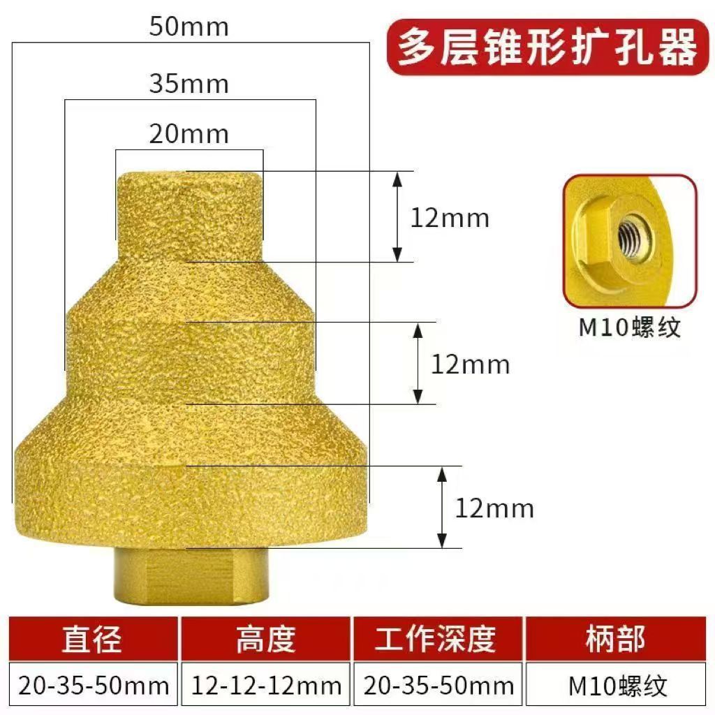 Chamfer de inyección de cera de diamante M10 - 20 / 35 / 50mm broca ream molino angular escalonado cónico broca de molienda seca