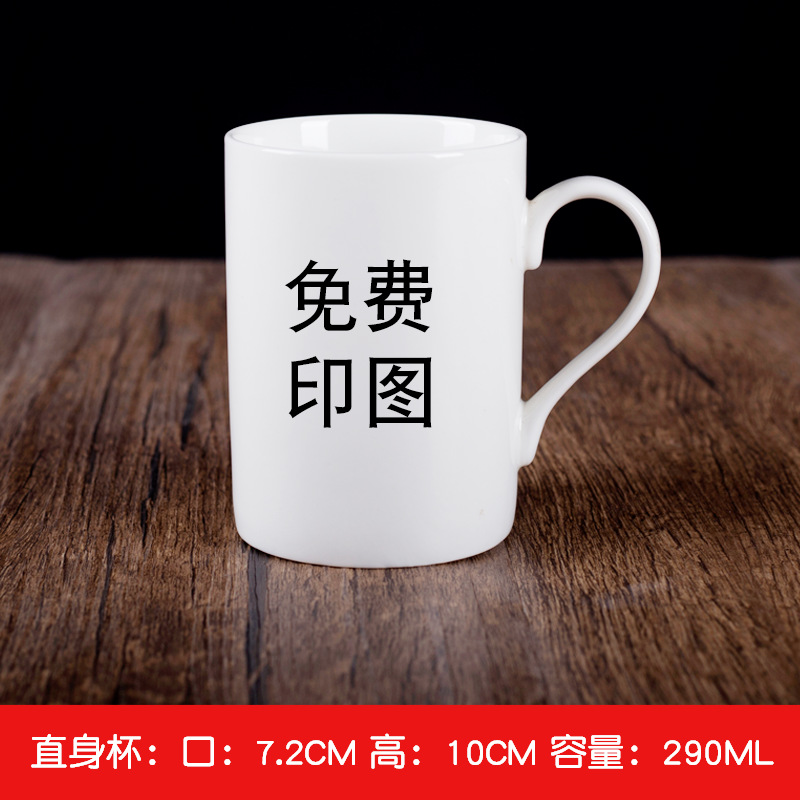 Taza de cerámica de transferencia térmica personalizada impresión foto patrón graduación taza de regalo taza de agua del hogar taza de pareja