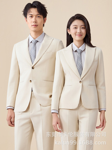 New beige professional suit set for autumn and winter, unisex version, teacher's professional attire, hotel manager's wool workwear