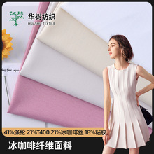 ���������֯���Ͽ��ȹ����Ի����ɹ���������±�˿��������