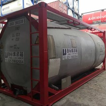 ���ֹ�ʽ���b��  ���b���  ISO TANK 26�������ֹ���