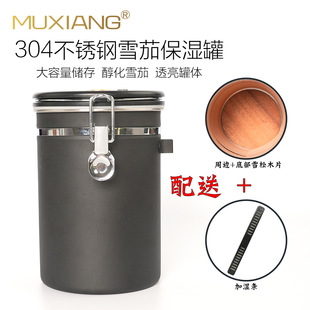 ľ��304���P�ѩ�џ��z����޿��ȶ����ع��ܷ��ѩ�џ��мӝ��