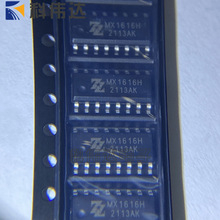MX1616H MX1616L SOP-16 �͉��pͨ����ˢ늙C����ICоƬ