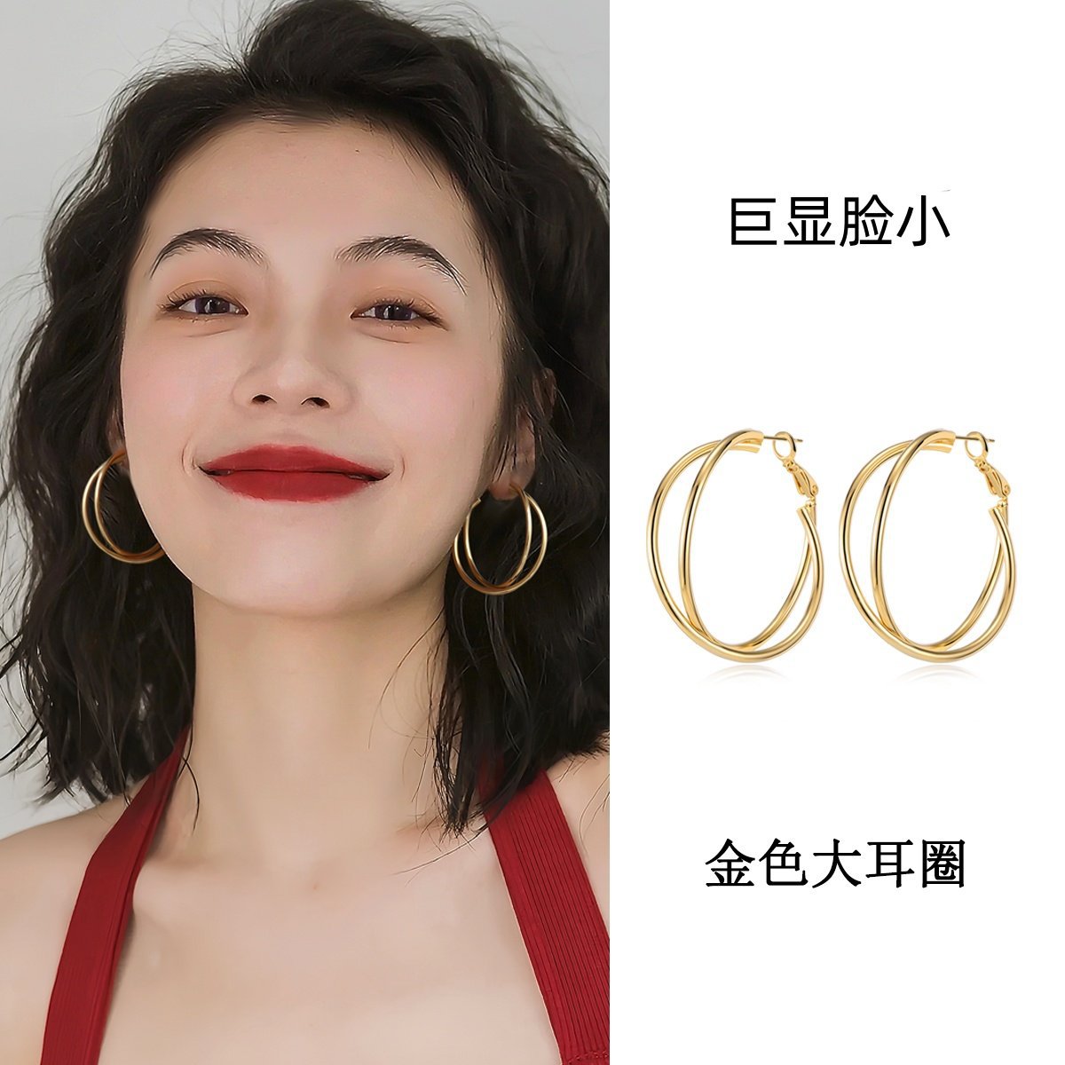 Real gold double layer hoop earrings