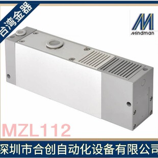 MZL212 MZL112 MZL112-NP��ծa�������ʽ ̨������MINDMAN��Ʒ