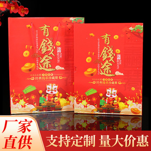 ���X;�����X���]Ʊ��ؼo����Ї������ղ؃Ա��U�y�Е��N�YƷ