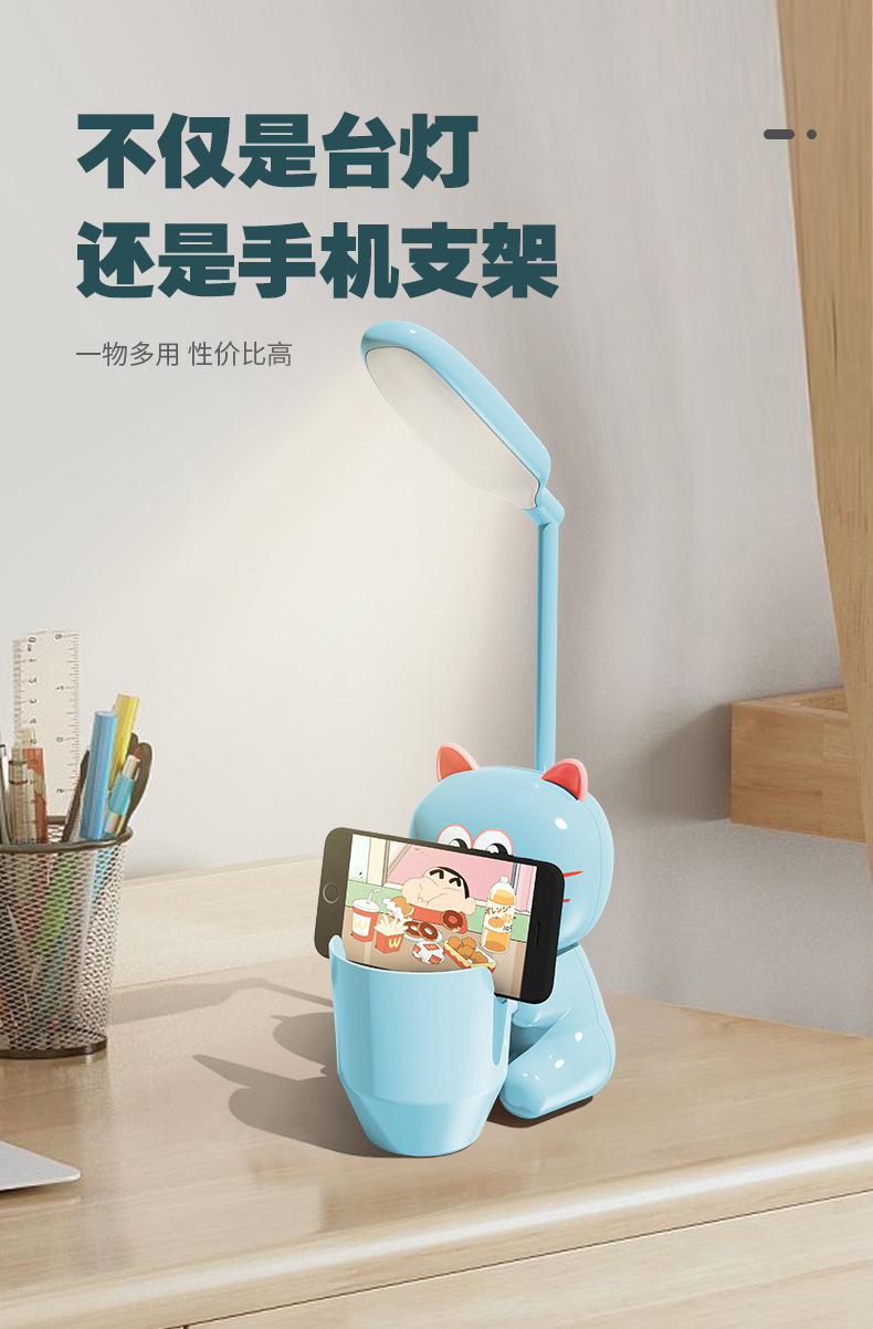 笔筒台灯_06.jpg