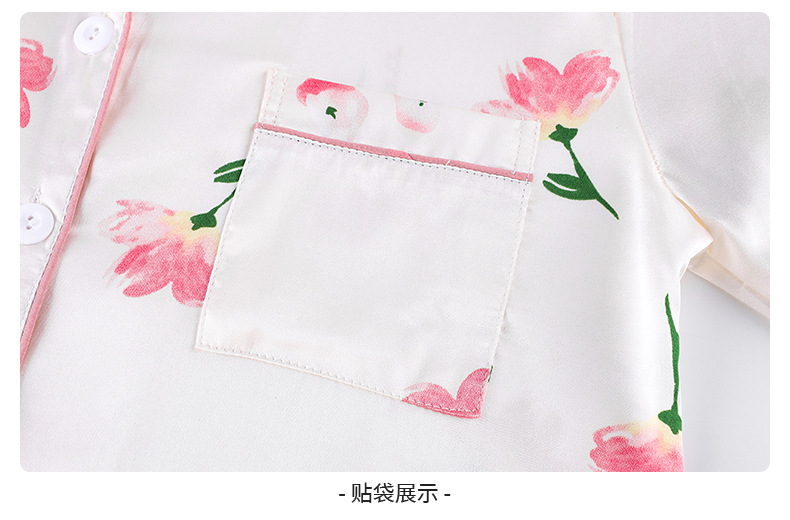 丝_10