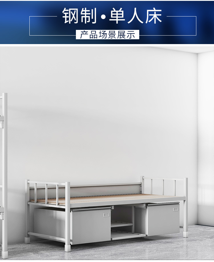 2014款制式宿舍钢制单层床加厚双层床学习电脑桌椅铁架床内务柜厂-阿里巴巴