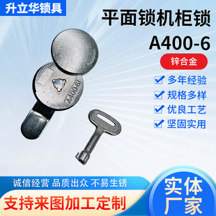 A400-6��늙�늾W��÷���iͨӍ���T�i늱���C��С�A�i�F؛���l