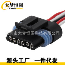 6��N���Tλ�Â�����TPS�B�����Ԅӈ�����������̤���ˮβ�����^