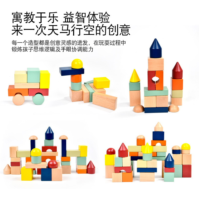 Los rompecabezas para niños construyen bloques de construcción de castillos, nuevos bloques de construcción de partículas grandes mejorados mejoran la capacidad de agarre del bebé CPC | CE