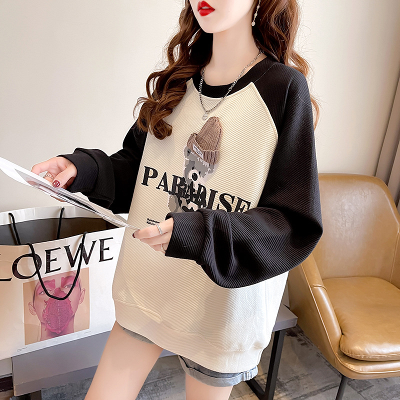 13_60bc7050-daf3-4b7e-8930-6ba