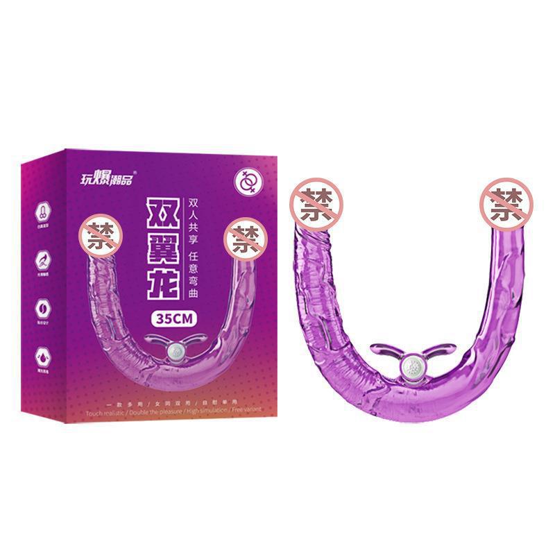 Para complacer al pene de simulación de dos cabezas, Lala, suministros de sexo, consolador, dragón de dos alas, dragón de dos cabezas, productos sexuales al por mayor