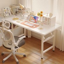可折叠电脑桌书桌家用办公桌卧室简易学习写字桌餐桌培训桌子批发
