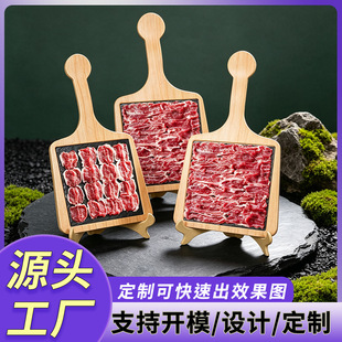 �ܰ���ɫľ�y�r�е���ţ��P��偵���������ľ��P�r�����Pչʾ�P