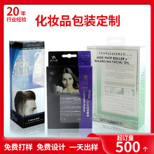 pp͸�����yƷ���b�л��yˢ���y��pvc�z����ĤPET���l���Ϻи�͸��