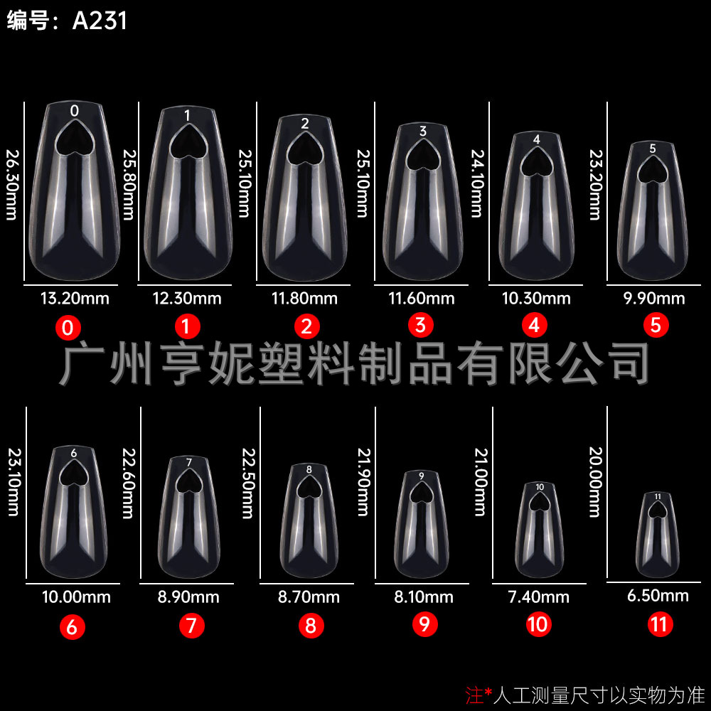 Hot new product peach heart hollow fashionable nails super…
