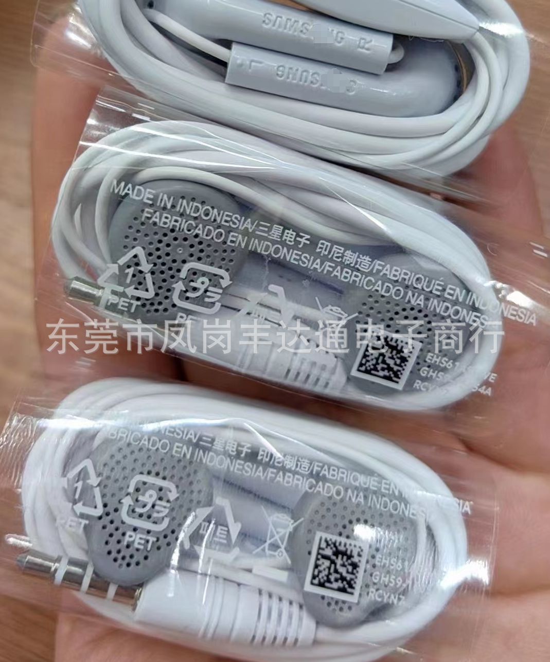 微信图片_20230930181022