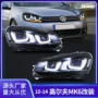 大众流光改装大灯车灯