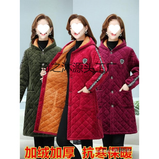 �����Ӻ�ӽq�A�����L���޷�������Ů���\��ů���¶�Ҏ��ů��