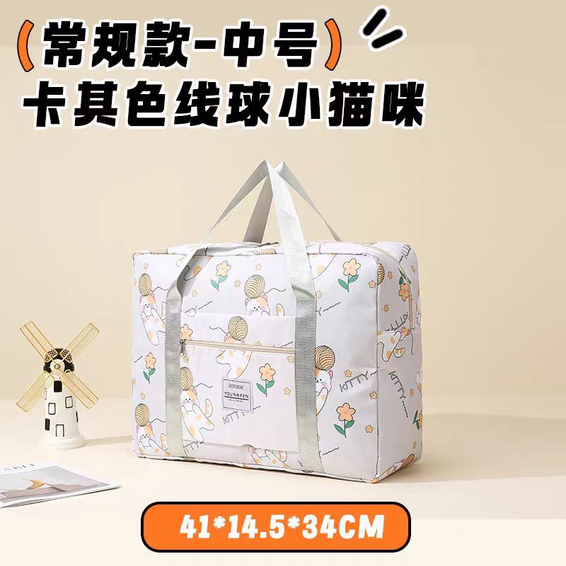 【중형】회색 실볼