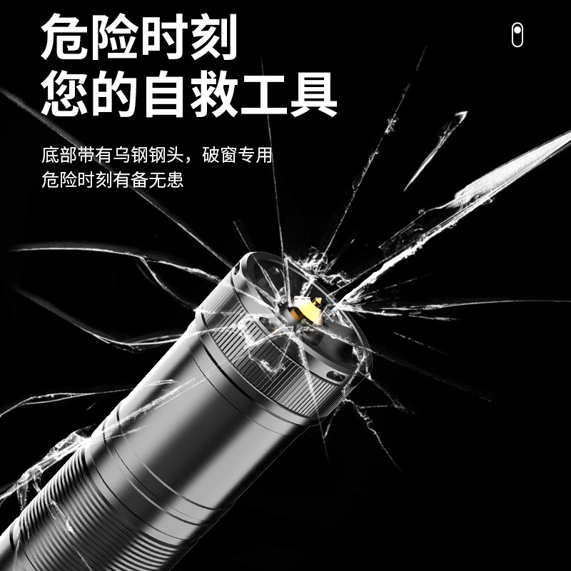 Linterna láser blanca de luz fuerte Tipo-C Cañón perforador de emergencia para exteriores Linterna de aleación de aluminio de largo alcance con zoom telescópico