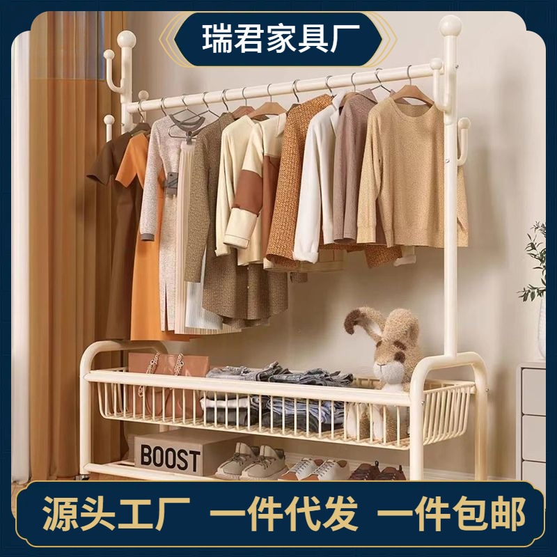 Wojia Movable Coat Rack Balcony Thickened Hanger Floor-standing Extra-thick Hanger Dormitory Clothes Hanging Shelf