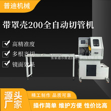 ֚200ȫԄйܙC~XиCP䓹ܸȫԄXC