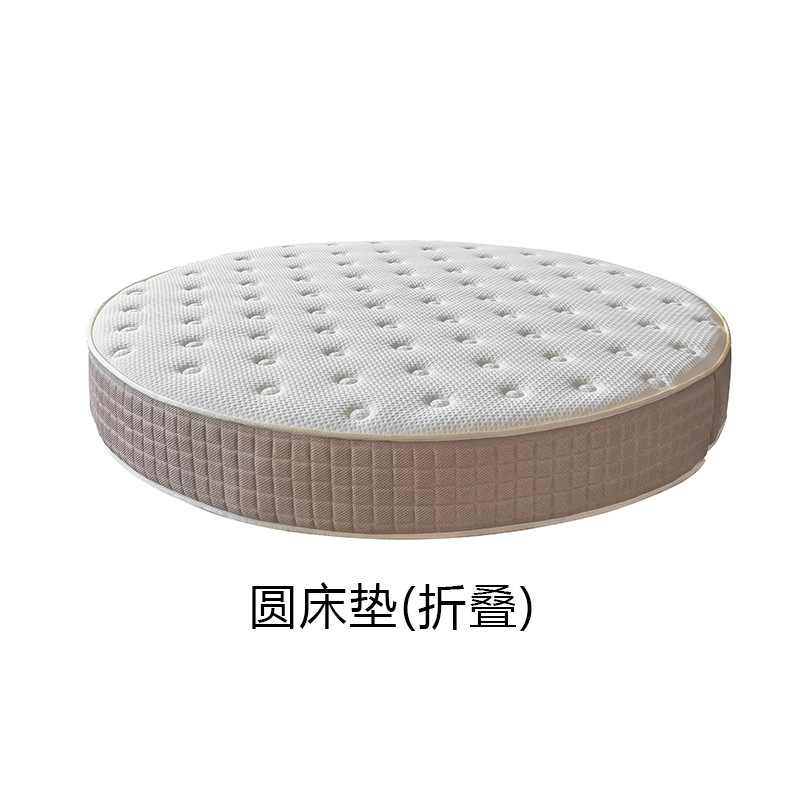 30cm Silent Independent Pocket Spring Latex Memory Foam Hotel Large Round Bed Mattress Simmons 2m Foldable 30cm Silent Independent Pocket Spring Latex Memory Foam Hotel Large Round Bed Mattress Simmons 2m Foldable