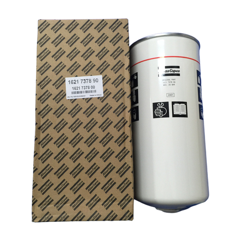 1621737800阿特拉斯空压机配件油过滤器1621737890原装油滤芯现货