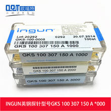 ̽���̖GKS-100 307 150 A 2000 �yԇ� �������Ї������