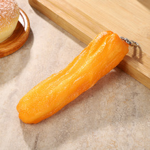 ��ʽ���ģ����� �����͗l耳׿���� ����ʳ��[���zӰ�������l