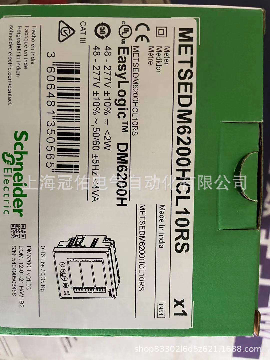 DM6200HCL10RS参数测量仪表METSEDM6200HCL10RS电力参数测量仪表
