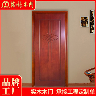 �߶˶���ԭľ�T�S��ֱ�N֧�ֳߴ�D�����Ի������҃���������T