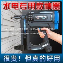 ��˹��ᔘ�늄Ӛ�ᔘ���ˮ�ࠝ�澀��ˮ�ľ���b������l