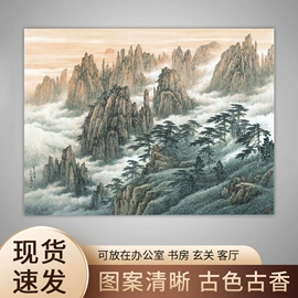 国画;现代装饰画;书法