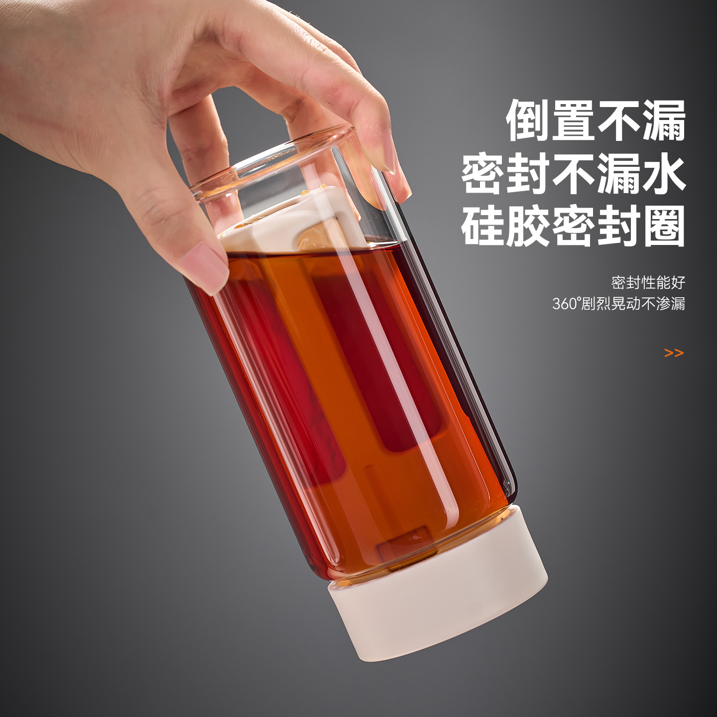 玻璃冷萃壶咖啡杯便携随行冷萃瓶玻璃冷泡水杯子美式轻享咖啡冷萃